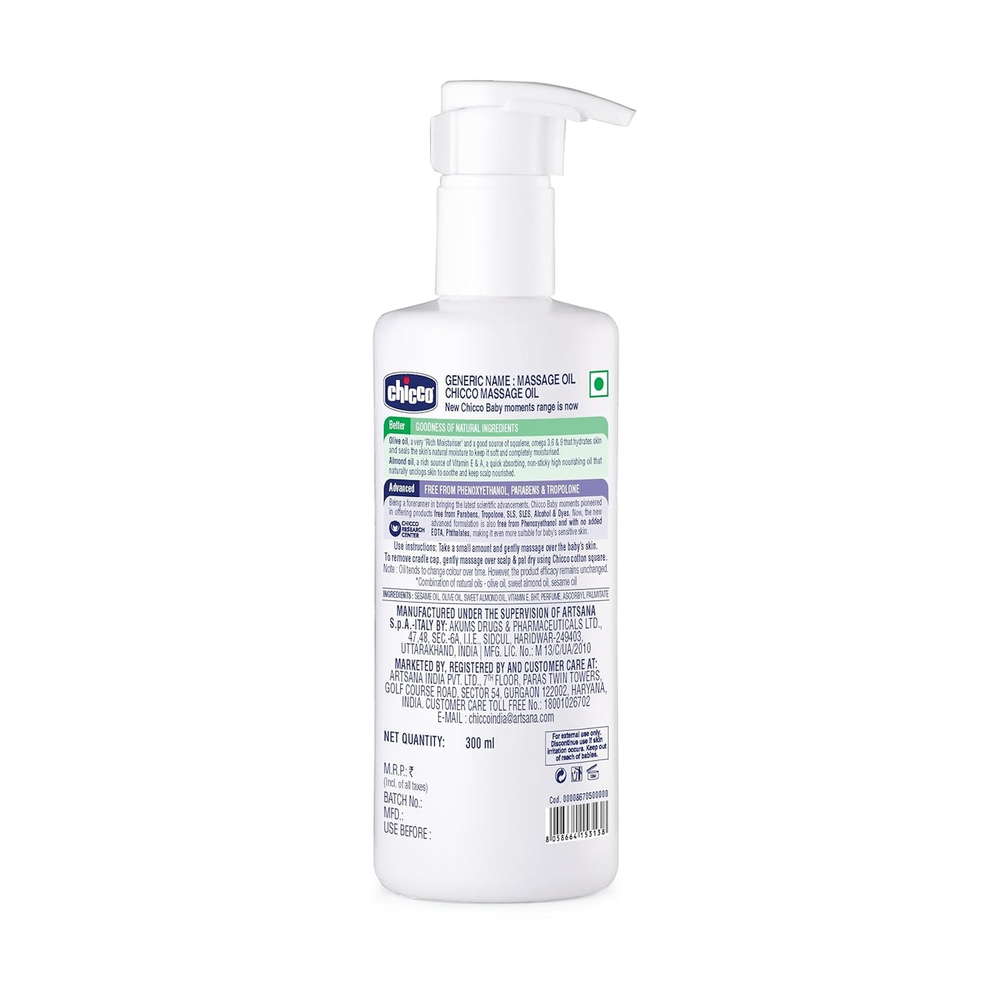#variants_300ml