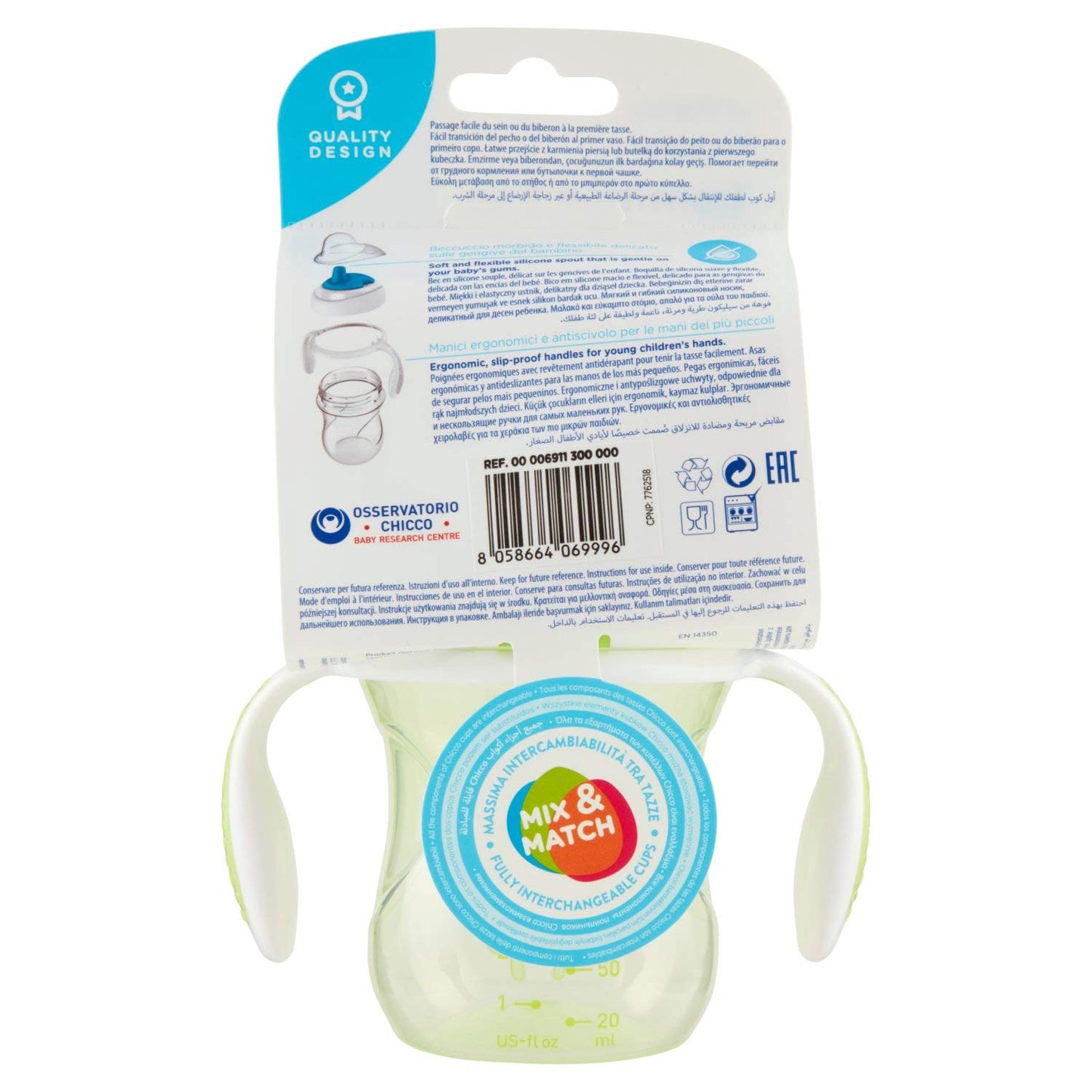 Chicco Baby Transition Cup 4M+ Neutral