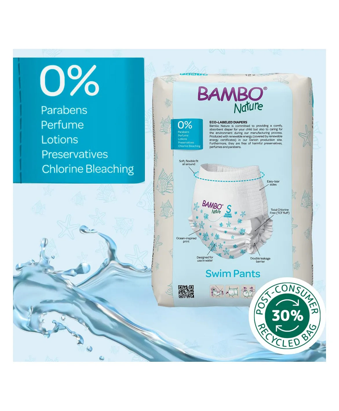 Bambo Nature Disposable Swim Diaper Pants  Small (7-12 kgs)