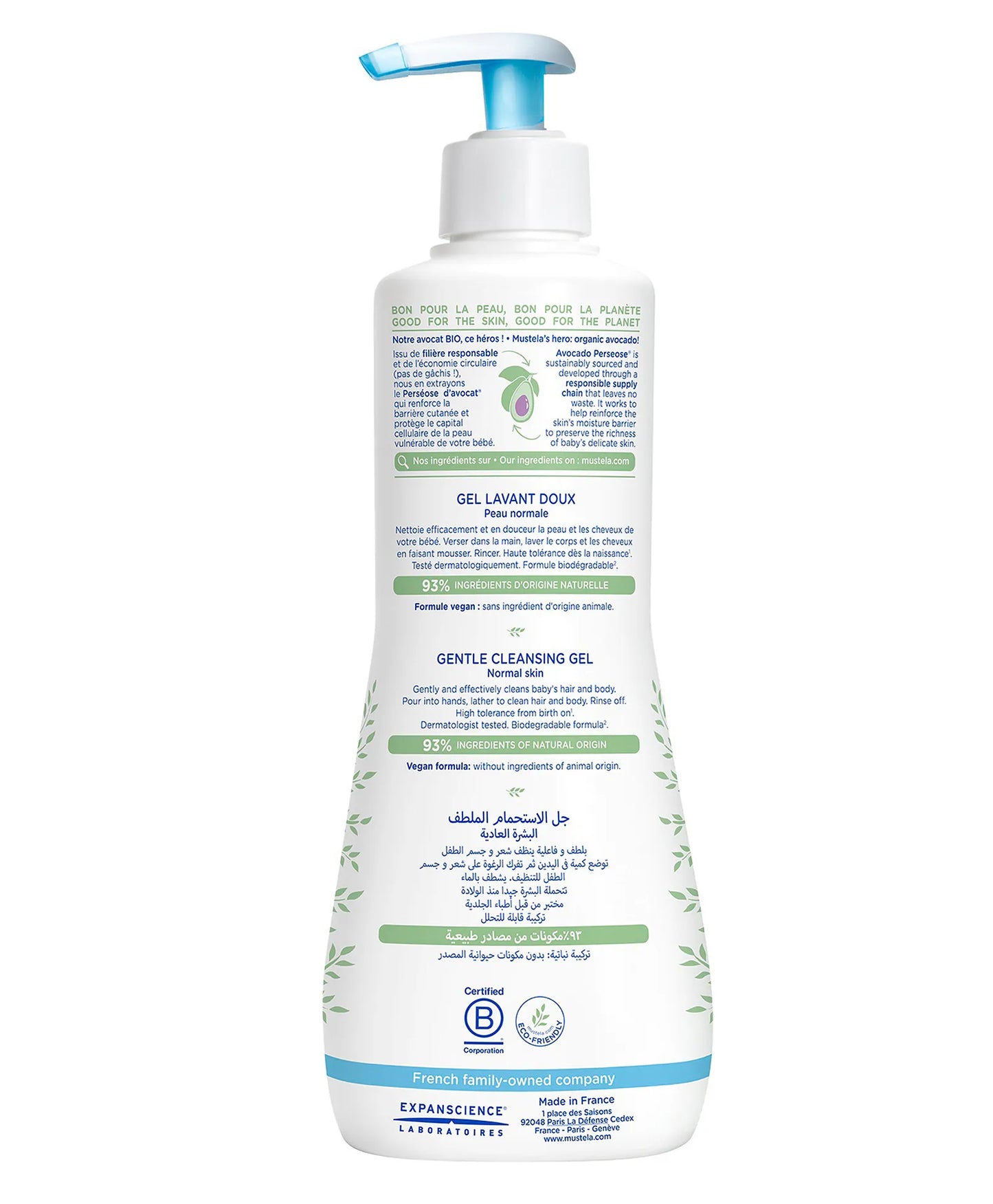 Mustela Nourishing Cleansing Gel 300ml