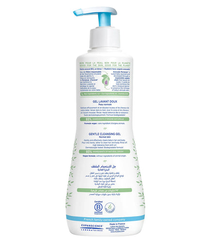 Mustela Nourishing Cleansing Gel 300ml