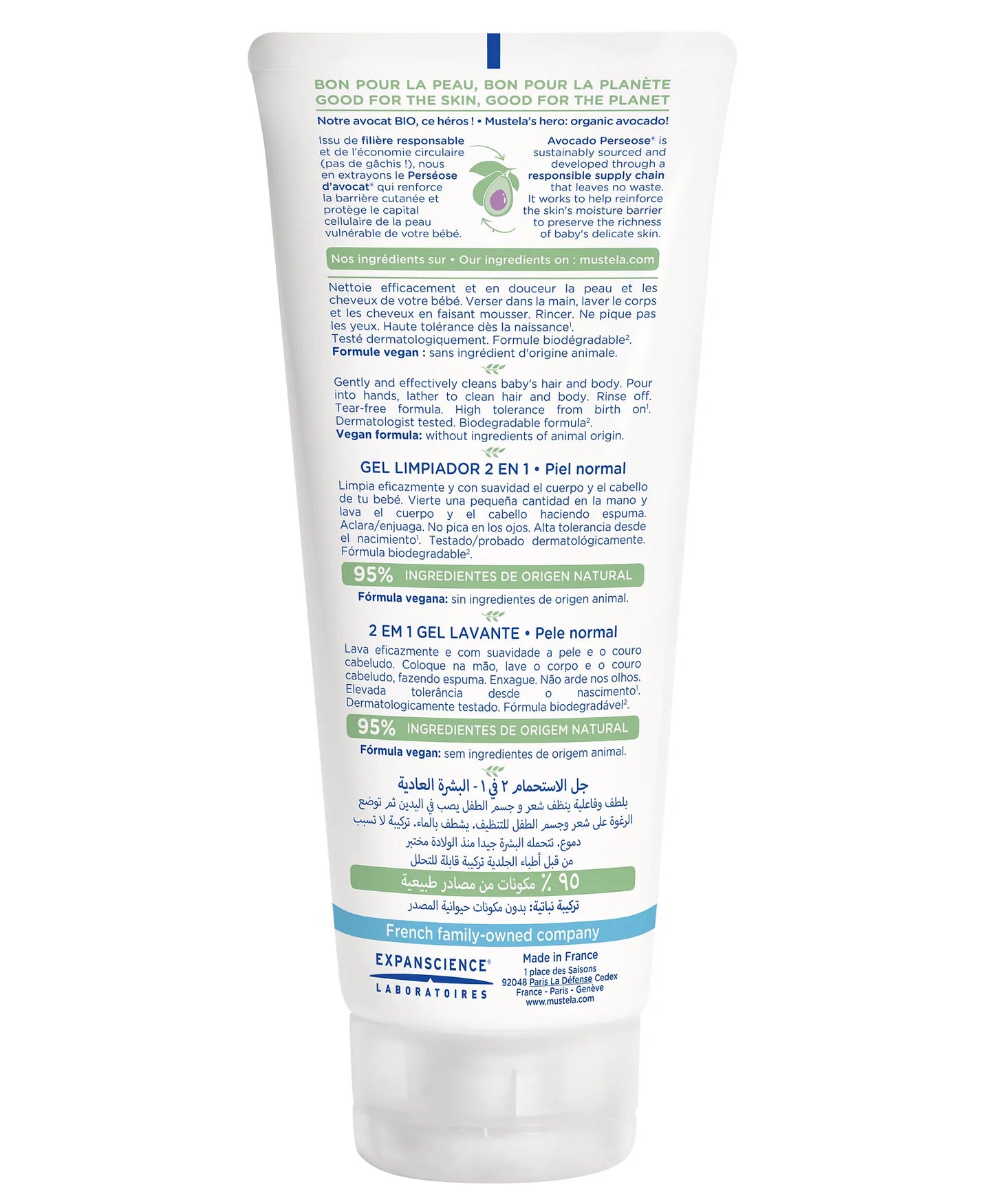 Mustela 2 in 1 Cleansing Gel - 200 ml