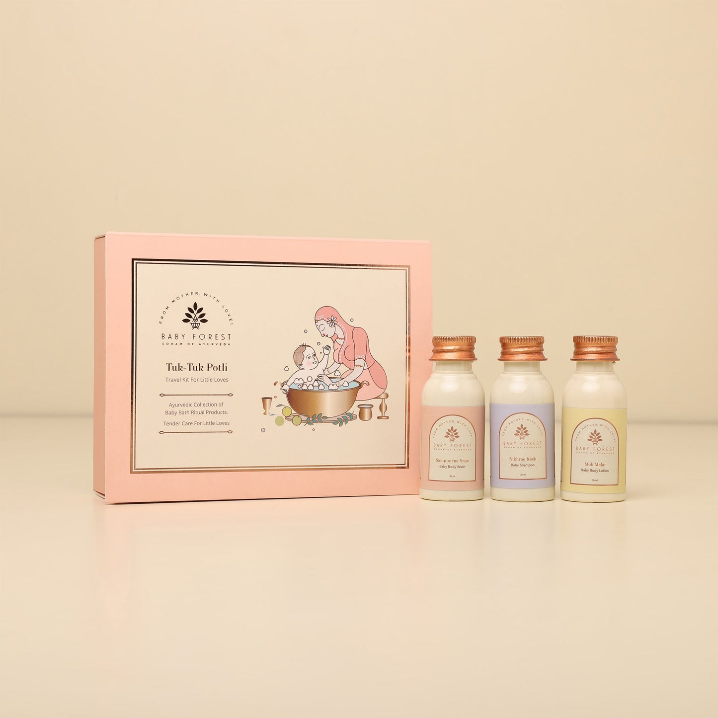 Baby Forest Tuk Tuk Potli Baby Travel Kit