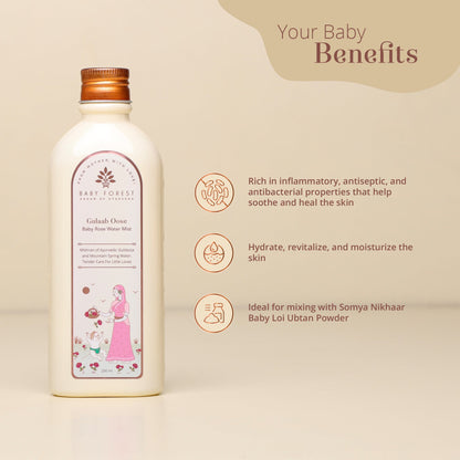 Baby Forest Gulaab Oose Rose Water Mist