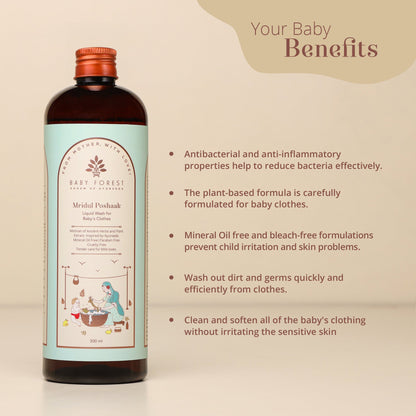 Baby Forest Mridul Poshaak - Liquid Detergent for Baby’s Clothes
