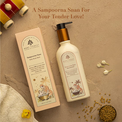 Baby Forest Sampoorna Snan Baby Body Wash