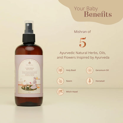 Baby Forest Everyday Cleaning Combo for Toys, Floor, desk