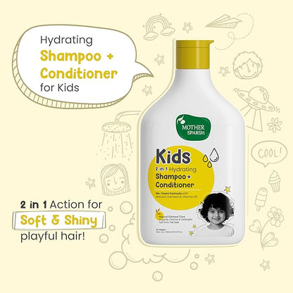 MS 2 in 1 Hydrating Shampoo + Conditioner 300ml