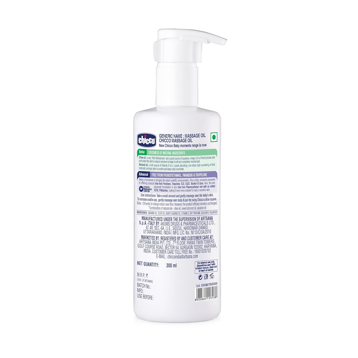 #variants_300ml