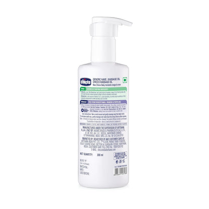 #variants_300ml