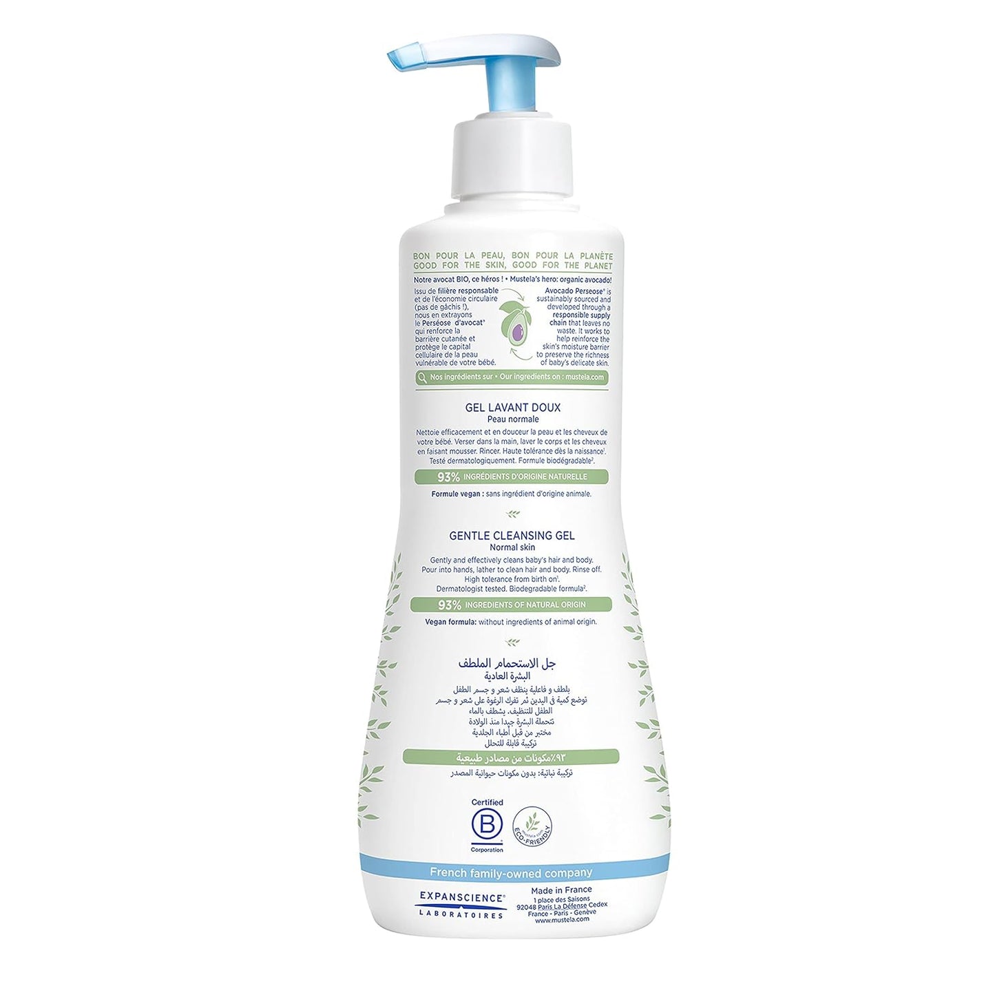 Mustela Cleansing Gel 500ml (Buy 3 Get 1 Free)
