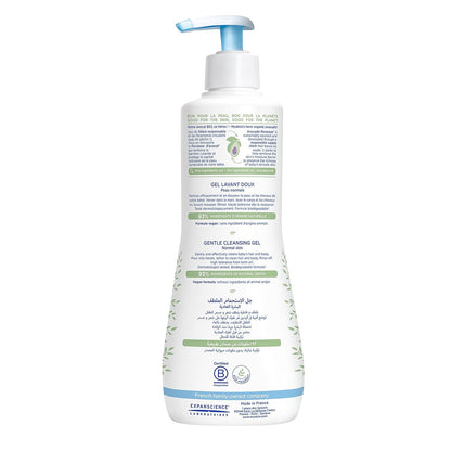 Mustela Cleansing Gel 500ml (Buy 3 Get 1 Free)