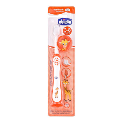 #color_orange
