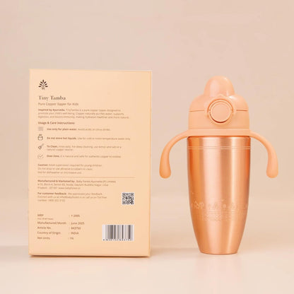 Baby Forest Tiny Tamba Pure Copper Sipper for Kids