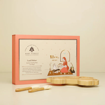 Baby Forest Laad Dulaar Bamboo Feeding Plate -Car Shape