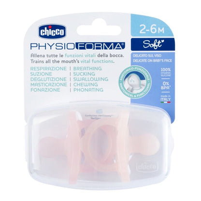 Chicco Baby PhysioForma Soother Soft