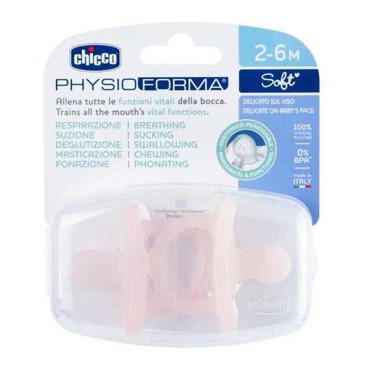 Chicco Baby PhysioForma Soother Soft