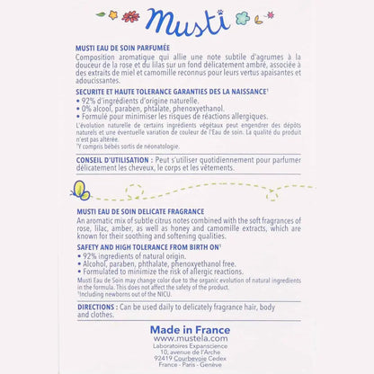 Mustela Musti Baby Perfume & Cologne Spray - 50ml