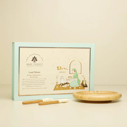 Baby Forest Laad Dulaar Bamboo Feeding Plate - Round Shape