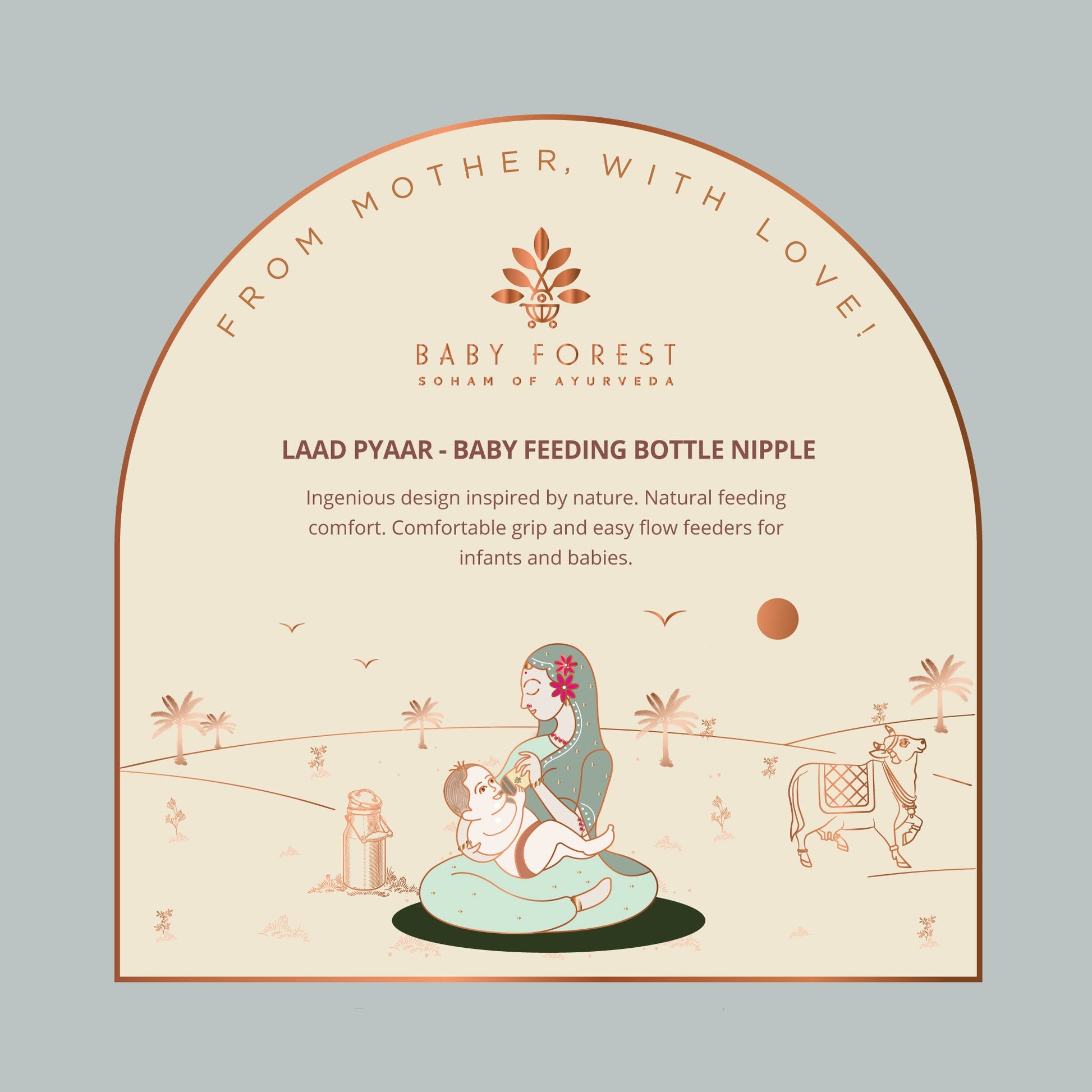 #variants_medium_flow