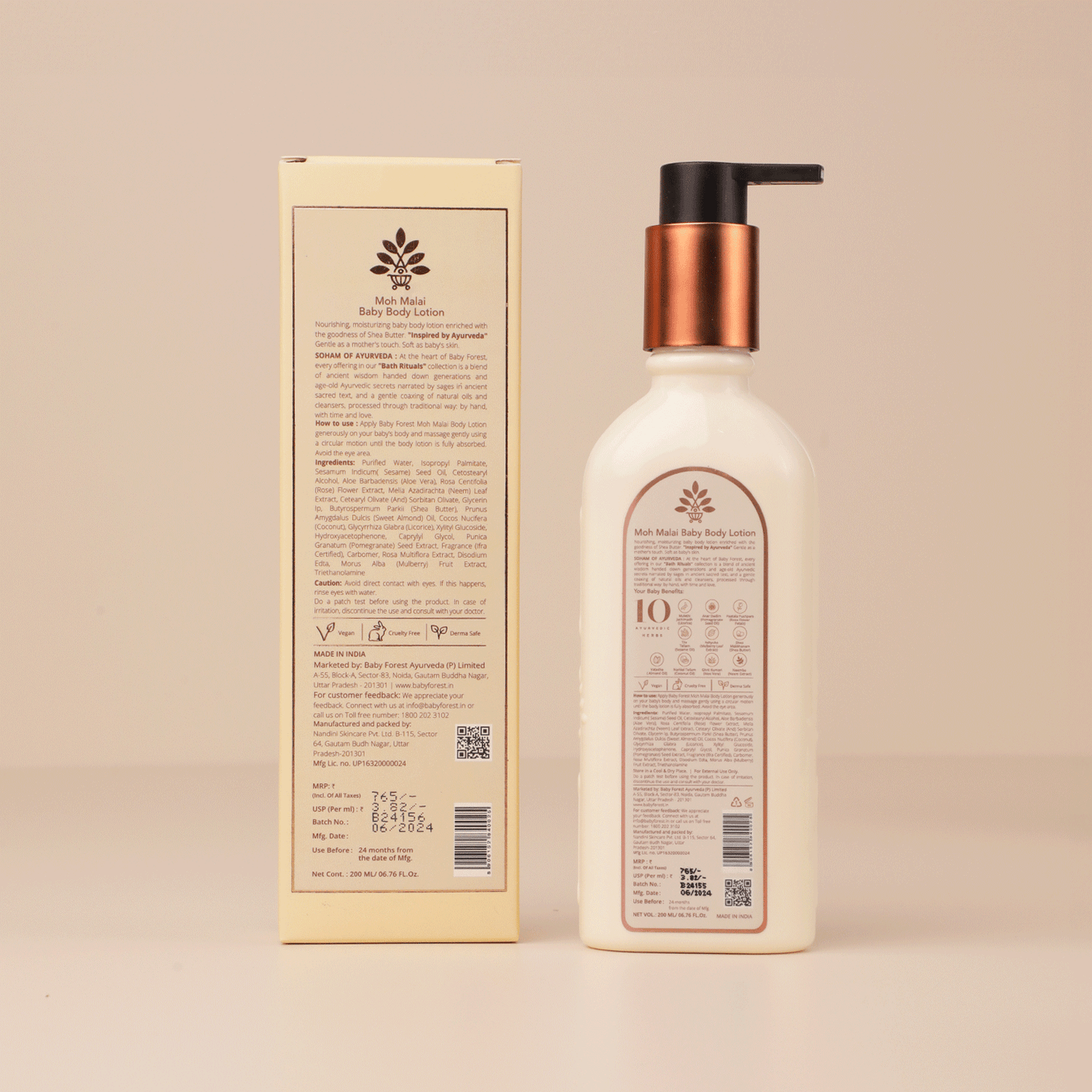Baby Forest Moh Malai Baby Body lotion 200 ml