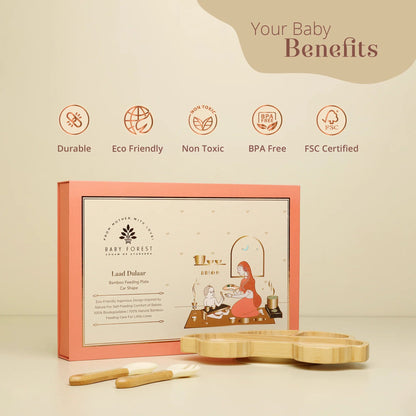 Baby Forest Laad Dulaar Bamboo Feeding Plate -Car Shape