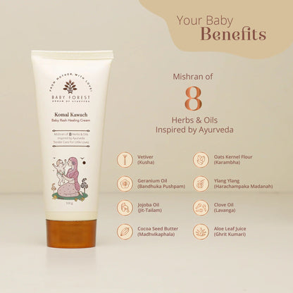 Baby Forest Komal Kawach Baby Rash Healing Cream