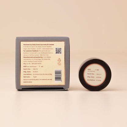 Baby Forest Nayan Anjan Baby Kajal