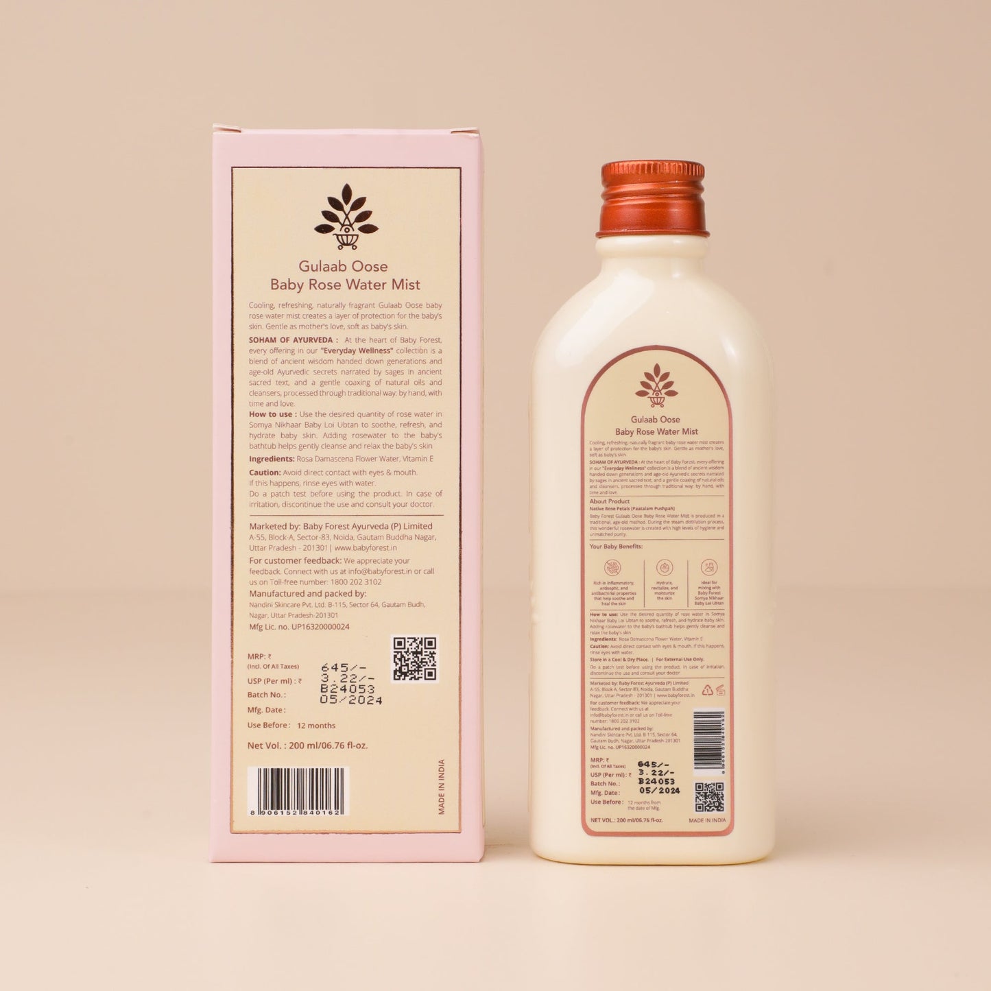 Baby Forest Gulaab Oose Rose Water Mist