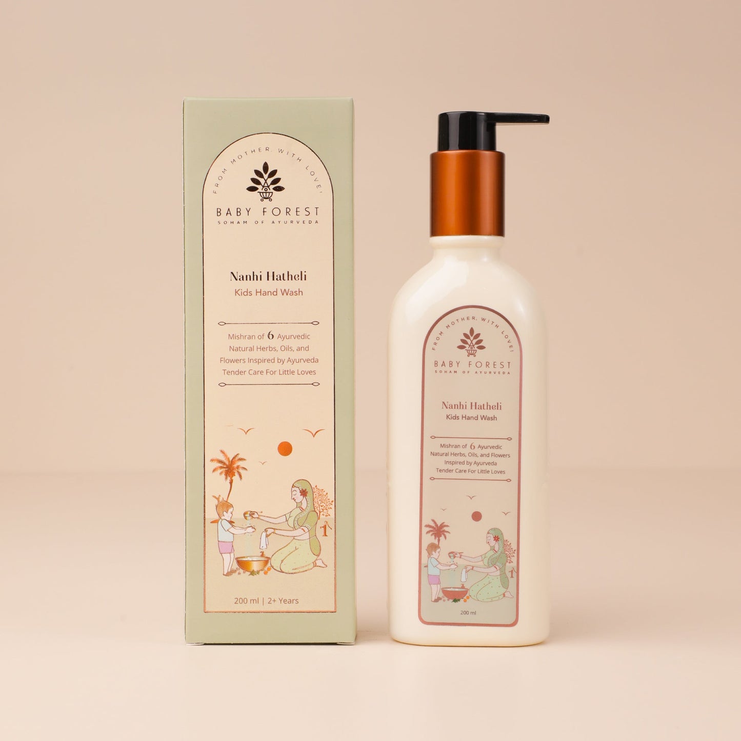 Baby Forest Nanhi Hatheli Kids Handwash