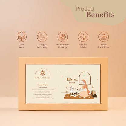 Baby Forest Nanhi Dawat Kids Dining Set