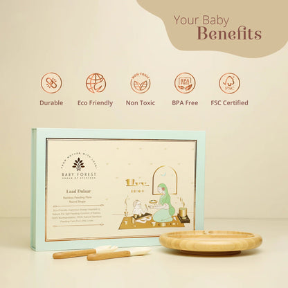 Baby Forest Laad Dulaar Bamboo Feeding Plate - Round Shape