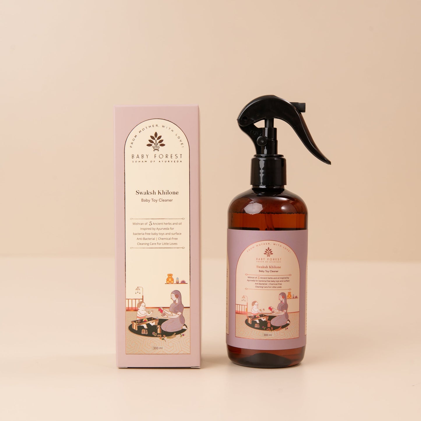 Baby Forest Swaksh Khilone Baby Toy & Surface Cleaner