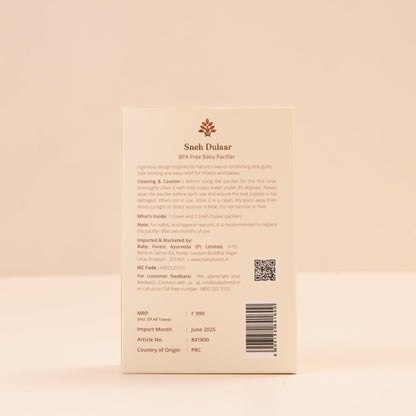 Baby Forest Sneh Dulaar Baby Pacifier (Duo Set)