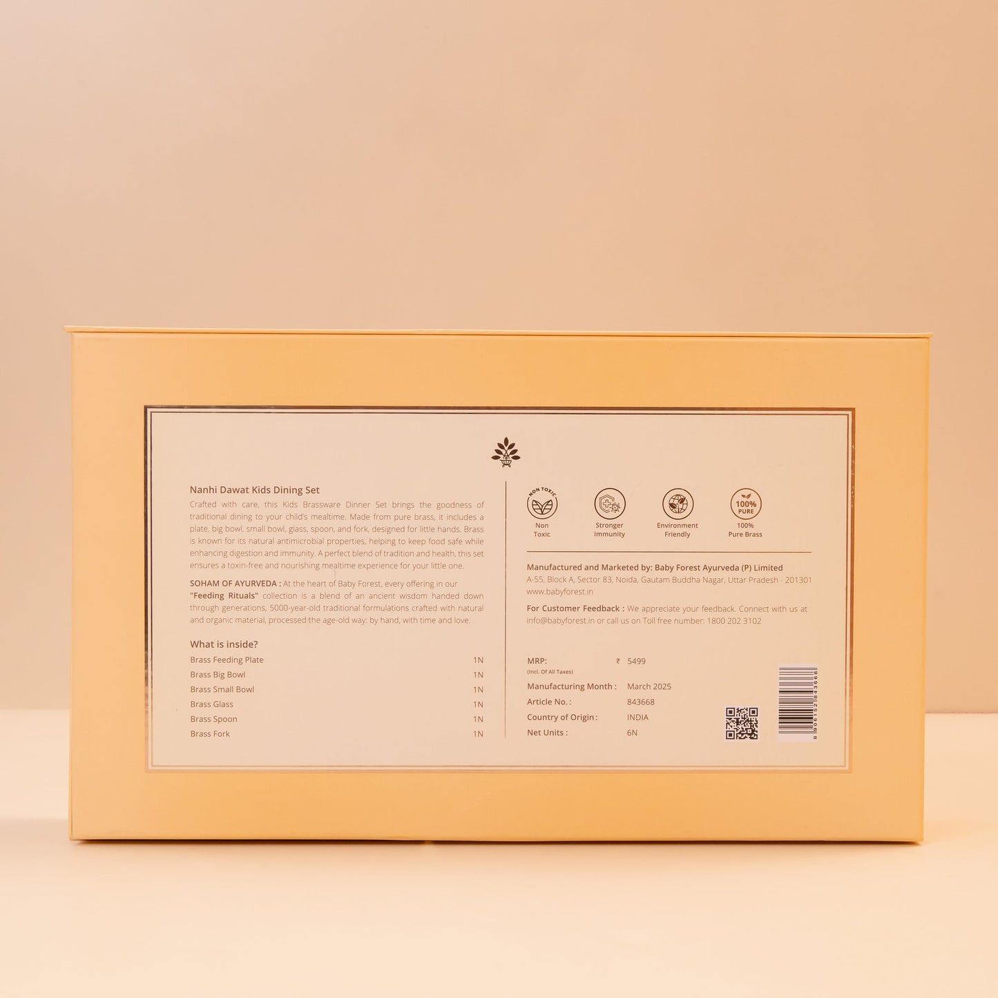 Baby Forest Nanhi Dawat Kids Dining Set