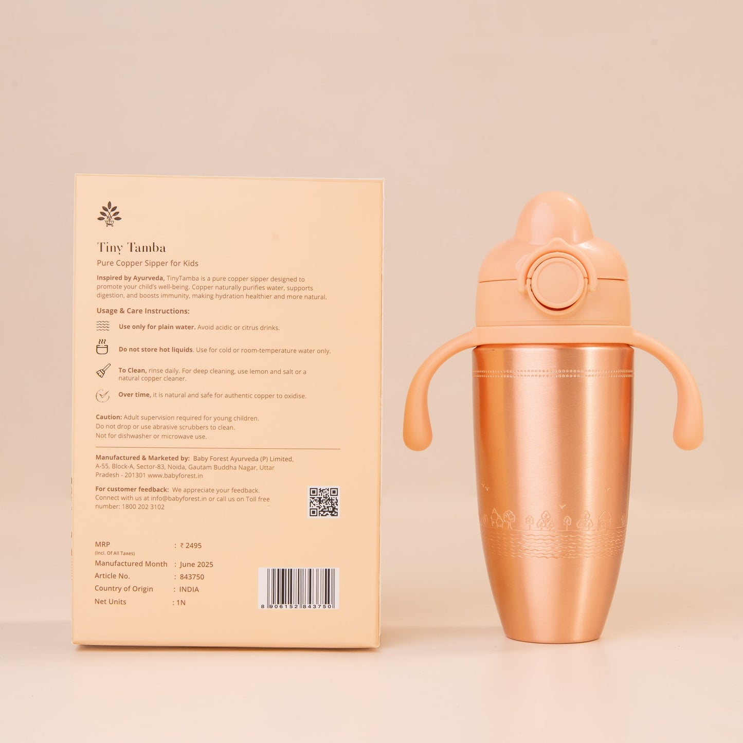 Baby Forest Tiny Tamba Pure Copper Sipper for Kids